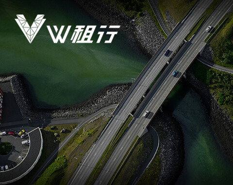 中仁车汇科技发展（深圳）有限公司