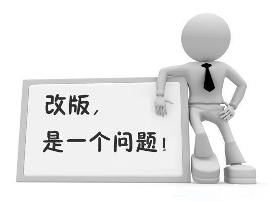 深圳网站建设公司,网站制作公司的常用建站步骤