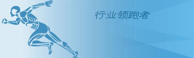做好新葡萄京娱乐场,让企业的发展不断进步