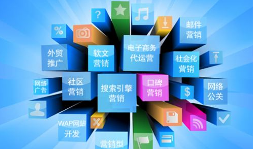 新葡萄京娱乐场的六大重要步骤 建站人员必须懂