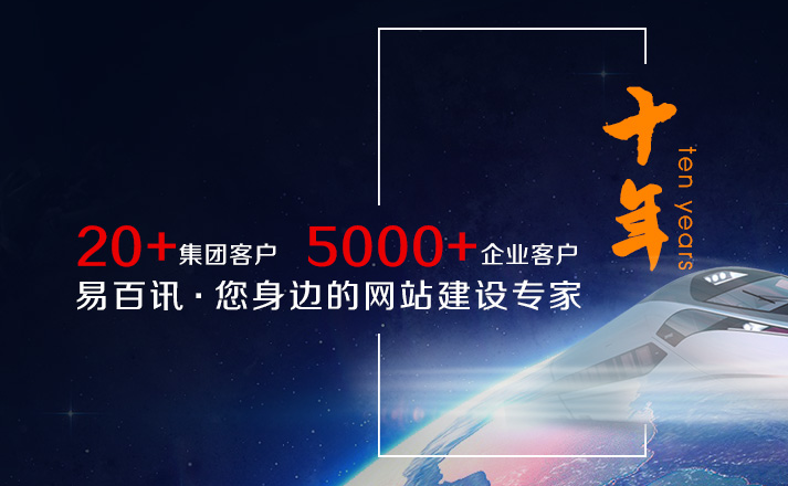 新葡萄京娱乐网站科技以“工匠精神”为各行各业新葡萄京娱乐场客户助力