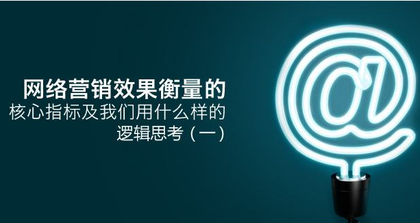 深圳建站企业新葡萄京娱乐网站：一文看懂新葡萄京娱乐在线赌场