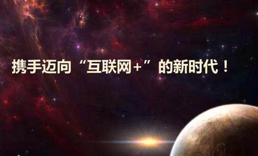 企业新葡萄京娱乐场中需考虑什么问题?