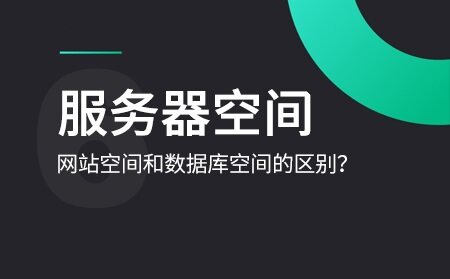 什么叫云服务器？云服务器的优势有哪些