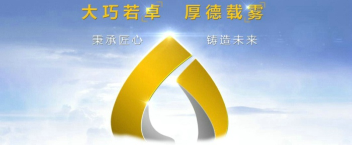 签约：深圳市卓力能力电子有限公司品牌网站设计