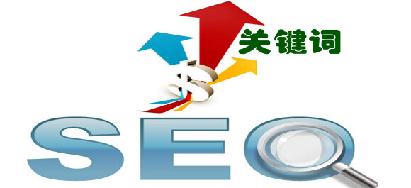 企业网站如何优化,有什么技巧需要掌握?