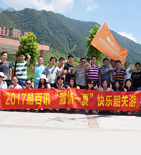 广州建站公司:网站常见的类型有哪些