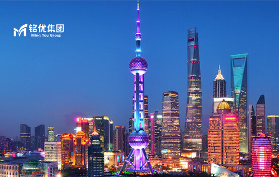 深圳市铭优照明集团有限公司